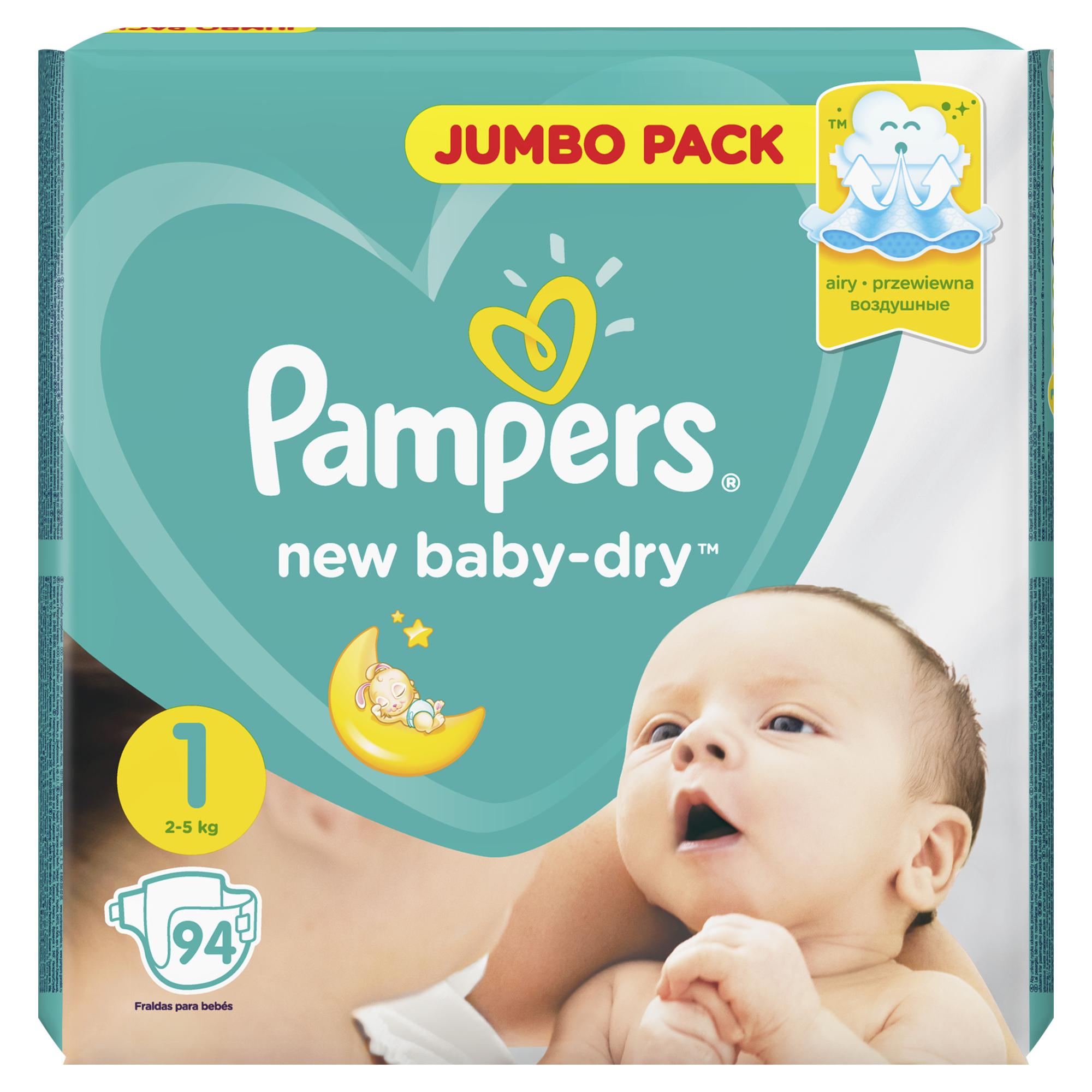 Подгузники Pampers New Baby-Dry 1 2-5кг 94шт - фото 10