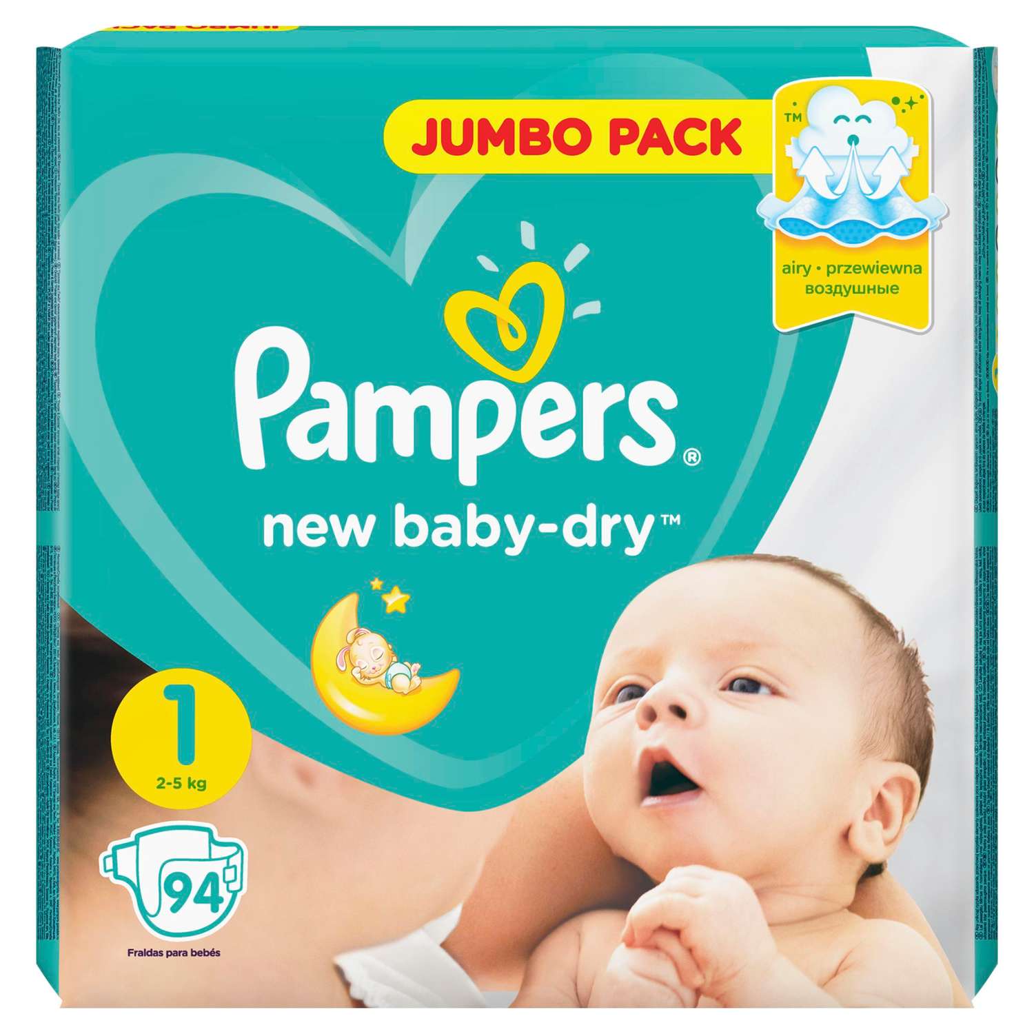 Подгузники Pampers New Baby-Dry 1 2-5кг 94шт - фото 10