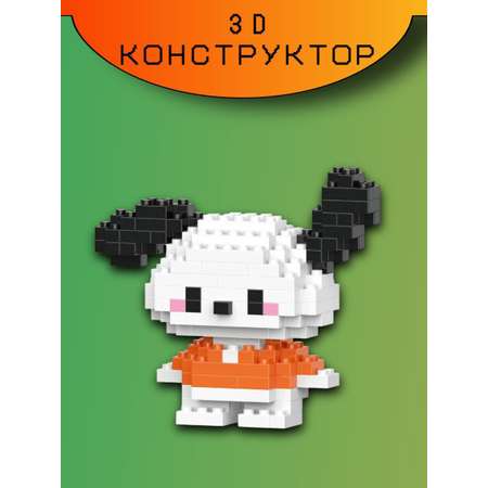 Конструктор 3D Hello Kitty Блоки