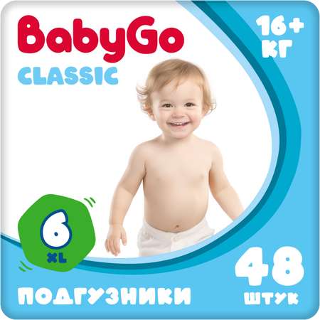 Подгузники BabyGo XL от 16кг 48шт