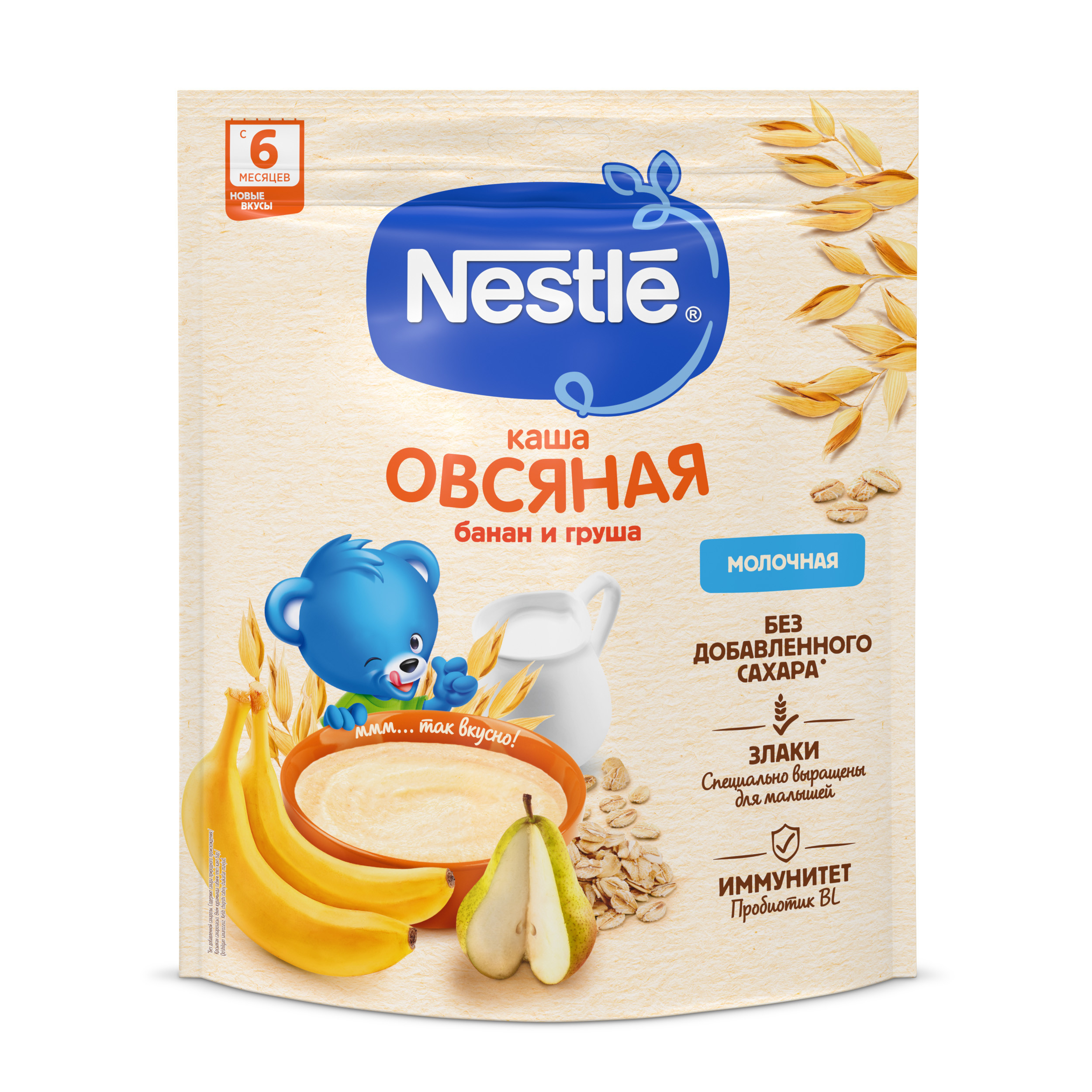 Каша молочная Nestle овсяная груша-банан 200г с 6месяцев - фото 14