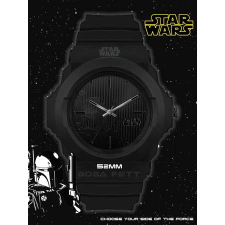 Кварцевые наручные часы Нестеров Star Wars со штурмовиком SW60204BF