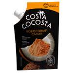Сахар Costa Cocosta кокосовый 115г