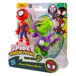 Фигурка Hasbro Spidey and Goblin Raptor 10 см