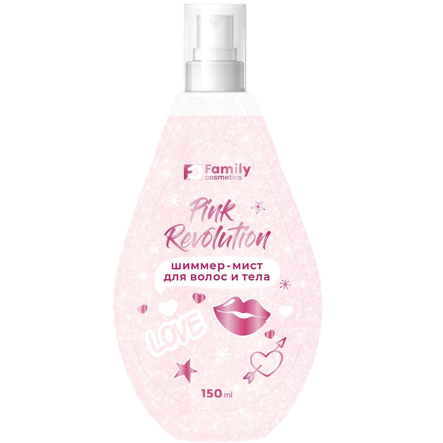 Шиммер-мист Family cosmetics для волос и тела Pink revolution 150 мл - фото 1