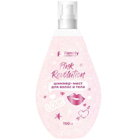 Шиммер-мист Family cosmetics для волос и тела Pink revolution 150 мл