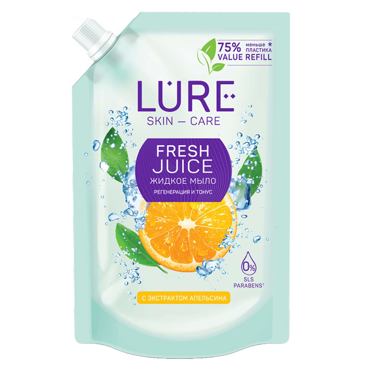 Жидкое мыло LURE С экстрактом апельсина дой-пак 380мл - фото 1