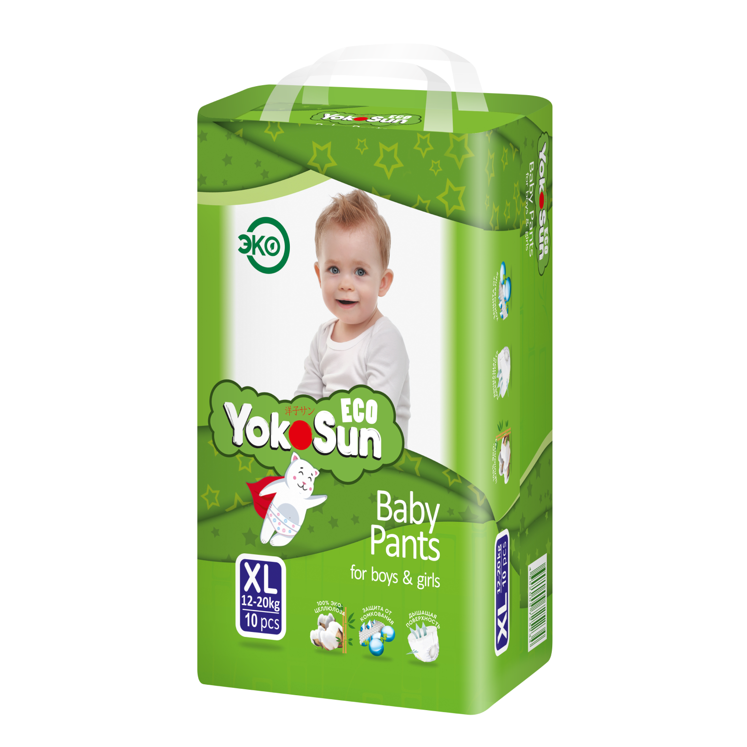 Трусики YokoSun Eco 10 шт. XL - фото 2