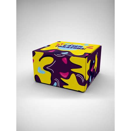Подарочная коробка с конфетти HitMix Желто-фиолетовая
