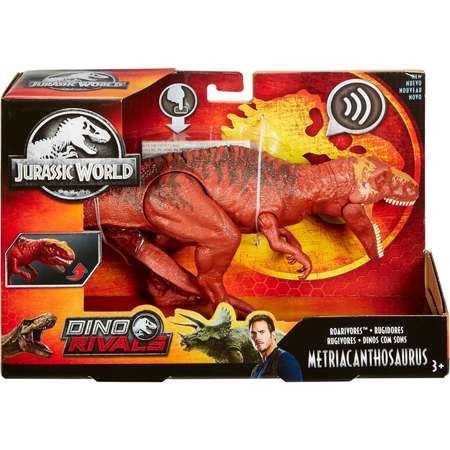 Фигурка Jurassic World Метриакантозавр Красный GHT12