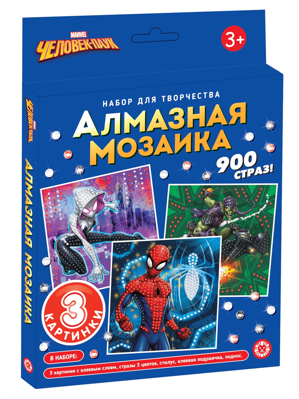 Алмазная мозаика Человек-Паук (Spider-man) Человек-паук 3 картинки 15х15 - фото 1