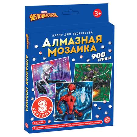 Алмазная мозаика Человек-Паук (Spider-man) Человек-паук 3 картинки 15х15