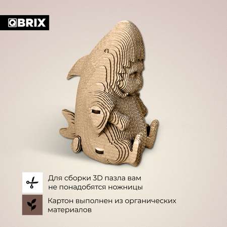 Конструктор QBRIX 3D картонный Кот-акула 20044