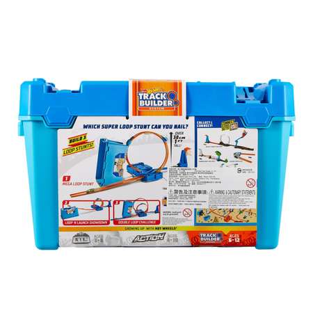 Трек Hot Wheels Супер петля с пусковой установкой