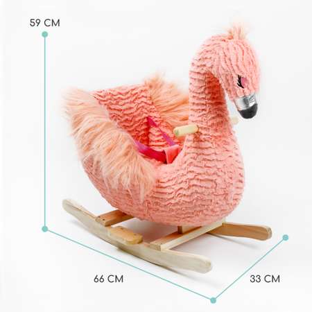 Качалка Amarobaby Фламинго Flamingo розовый 59х35х66 см