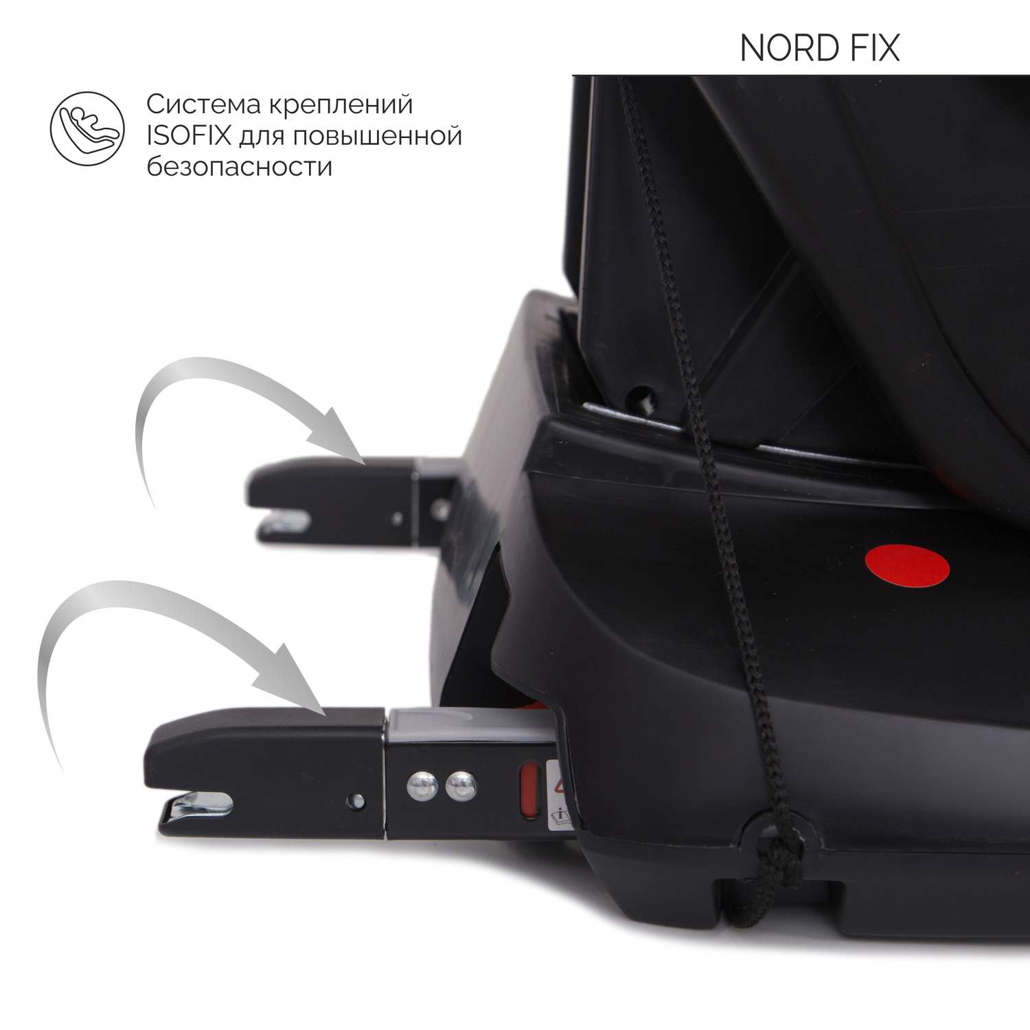 Автокресло Babyton Nord Fix 0+/I Mokko - фото 10