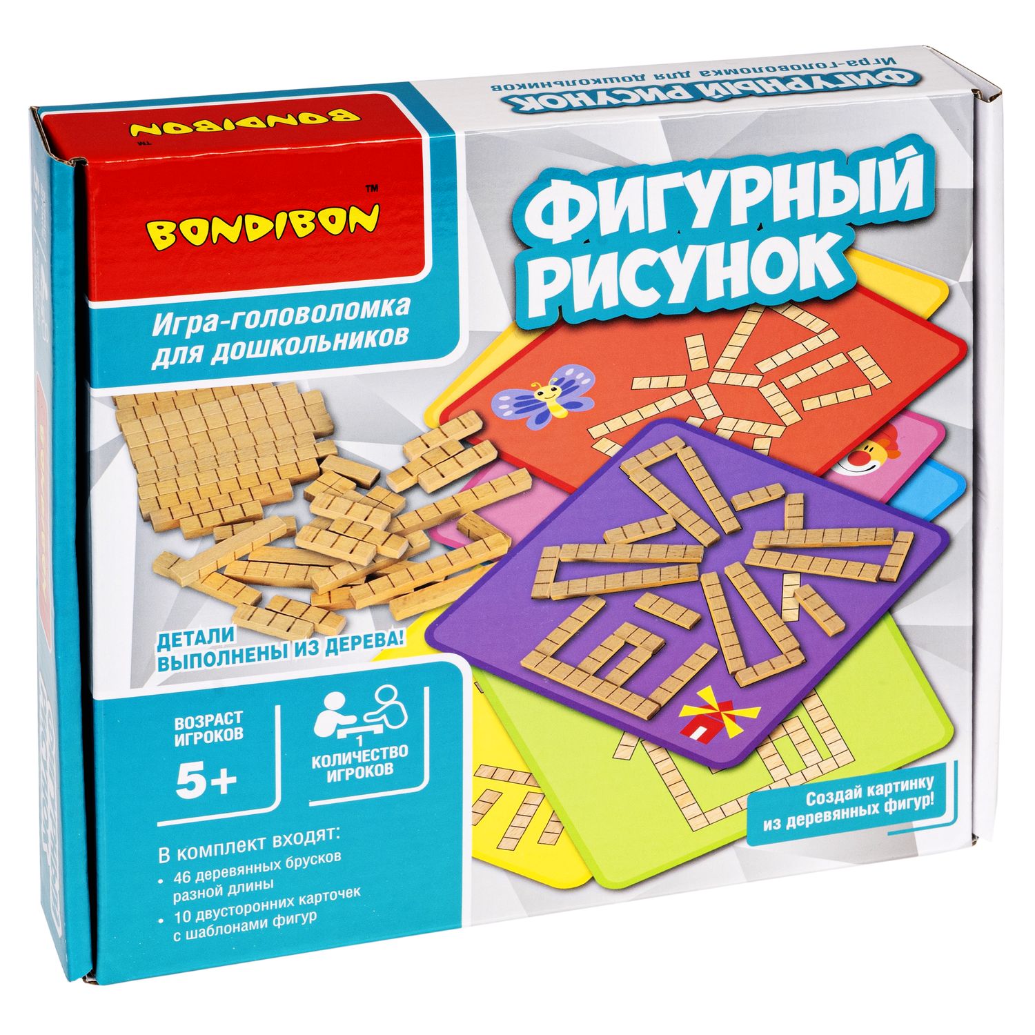 Настольная игра Bondibon логическая ФИГУРНЫЙ РИСУНОК - фото 3