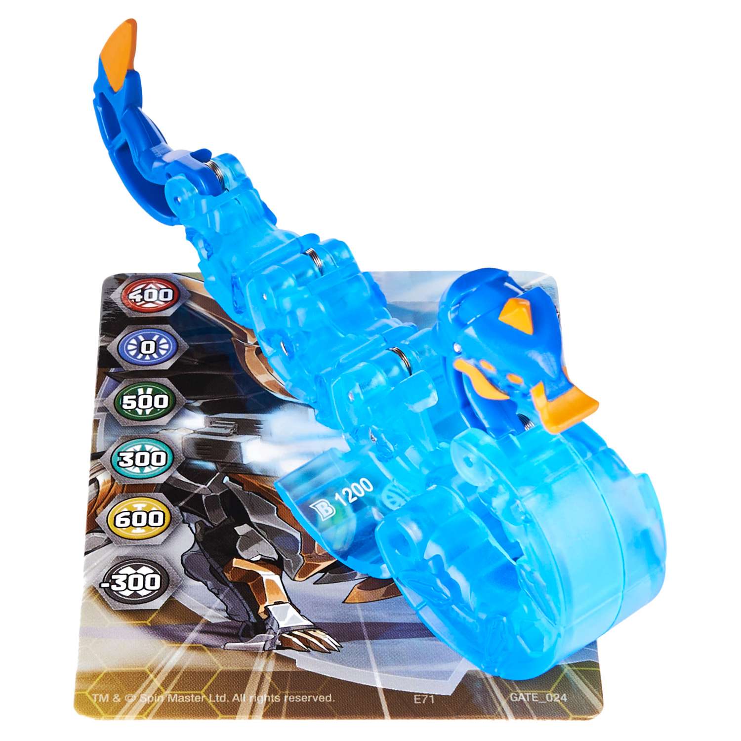 Blue bakugan store