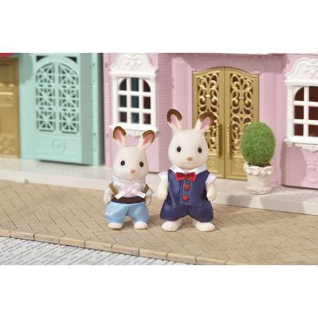 Набор SYLVANIAN FAMILIES TOWN Series Модные костюмчики (тёмно-синее, светло-голубое)