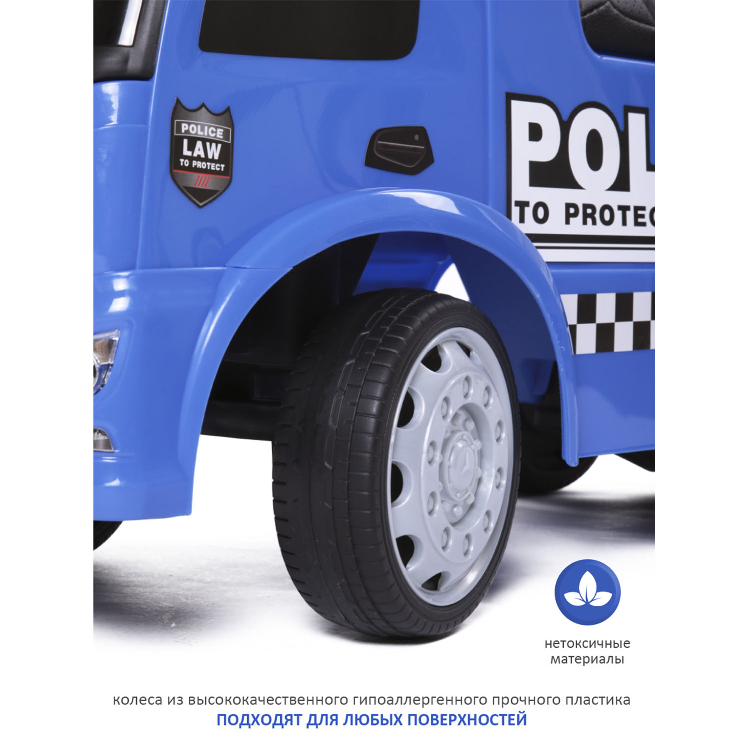 Каталка BabyCare Mercedes-Benz Antos Police кожаное сиденье синий - фото 8
