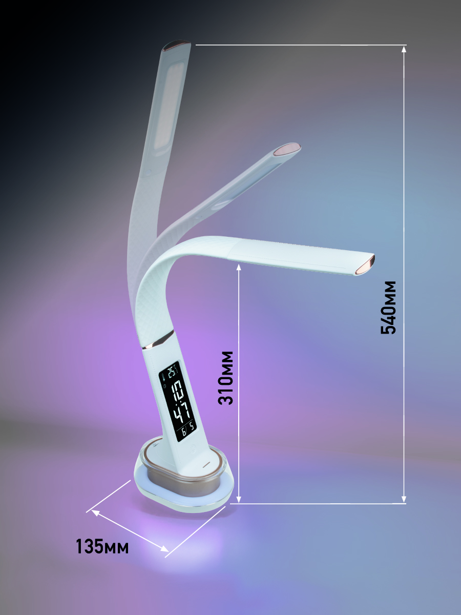 530-DL Светильник Dendy White Snake+RGB - фото 7