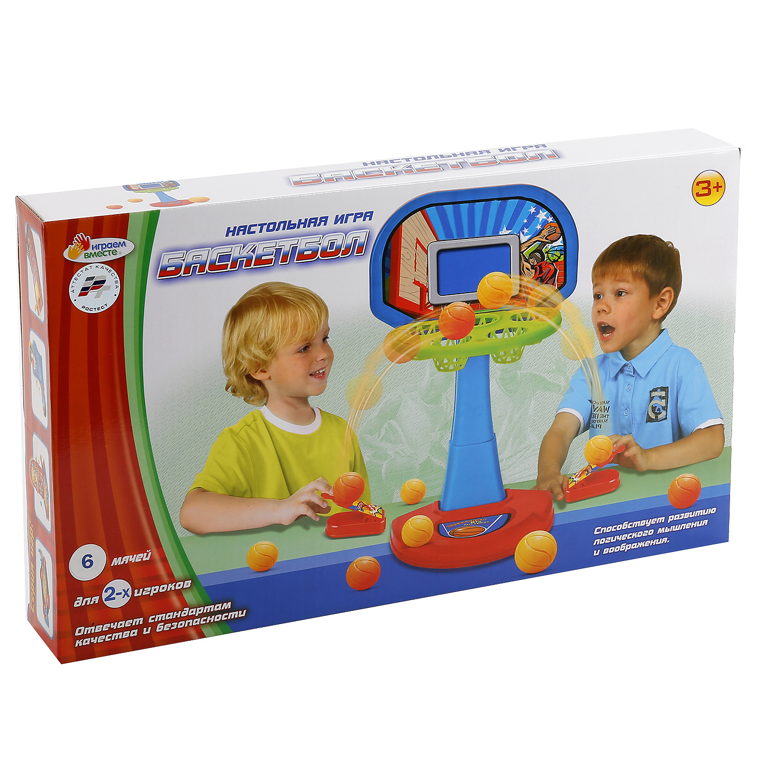 Настольная игра Играем вместе - фото 6