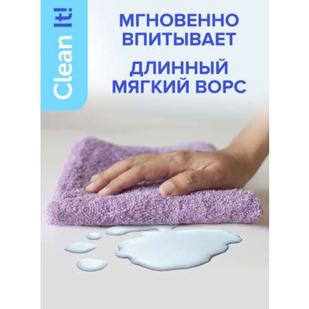 Салфетки из микрофибры Lomberta 50 шт Lomberta тряпки универсальные