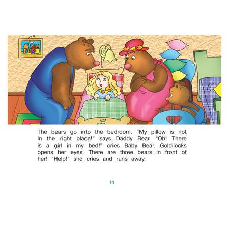 Книга Айрис ПРЕСС Златовласка и три медведя. Goldilocks and the Three Bears. (на англ яз) 2 ур - Наумова Н. А.
