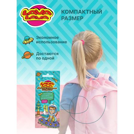 Влажные салфетки LAVA LAVA 10 упак. 15 шт.