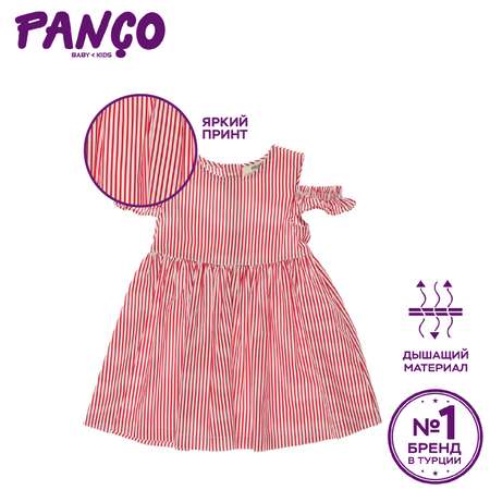 Платье PANCO