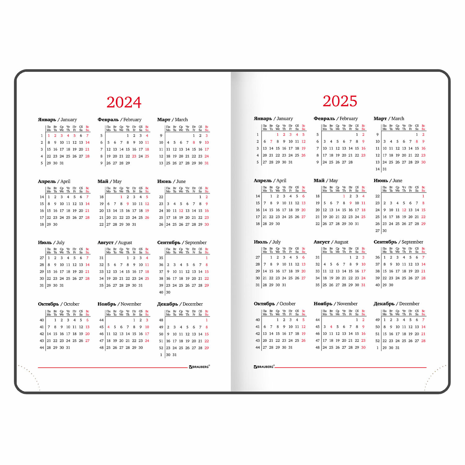 Ежедневник Brauberg датированный 2024 А5 под кожу - фото 8
