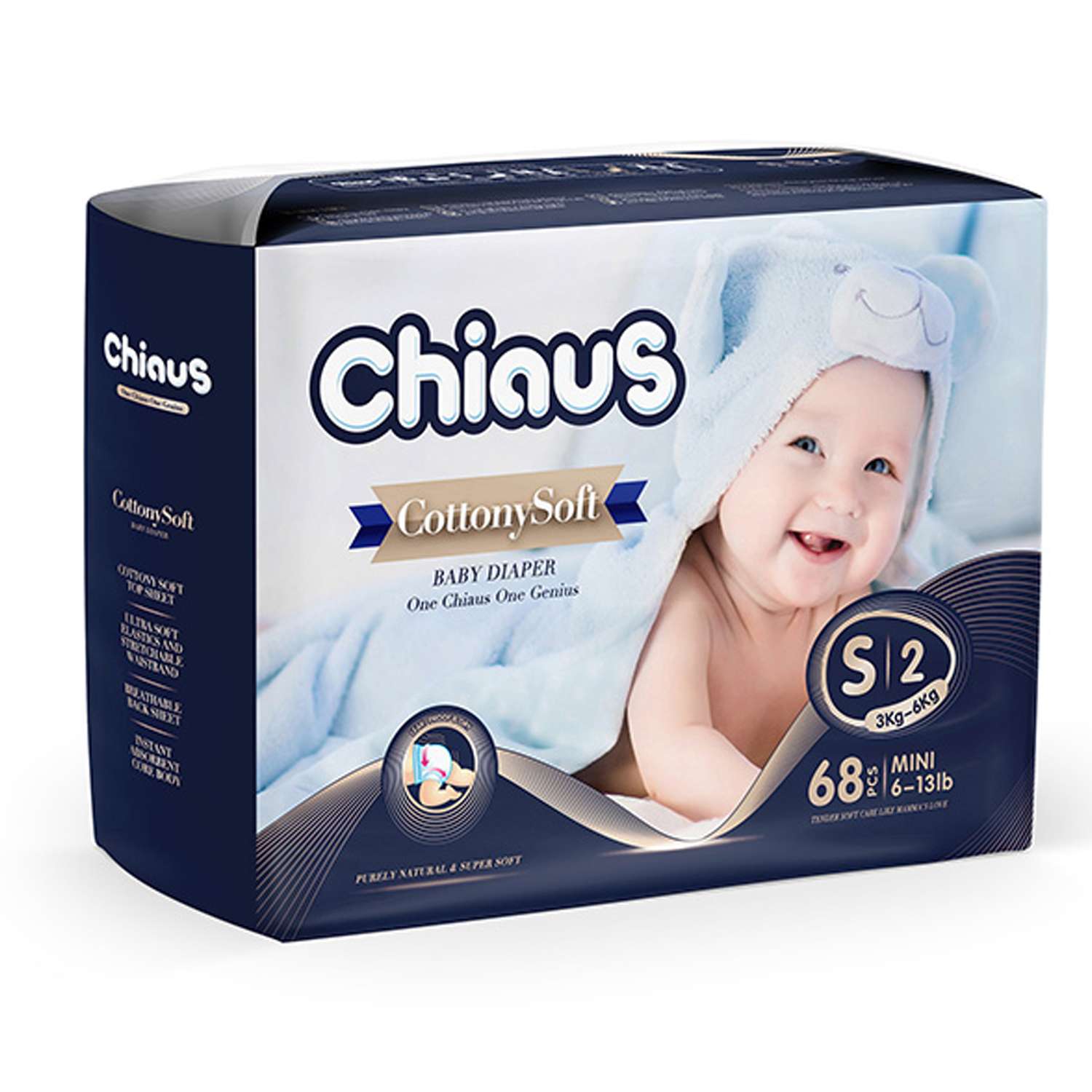 Подгузники Chiaus Cottony Soft S (3-6 кг) 68 шт - фото 1