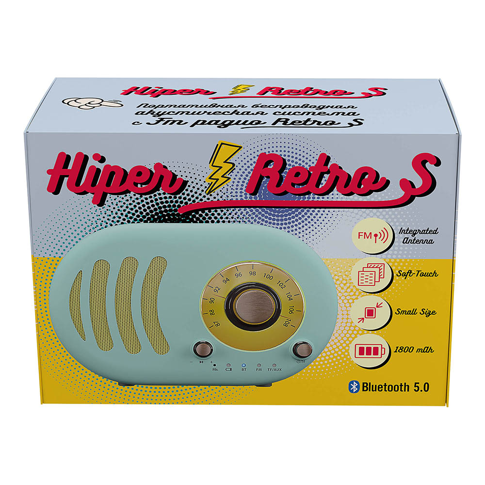 Беспроводная колонка Hiper Retro S Cyan - фото 6