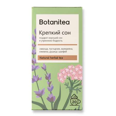 Травяной чай Biopractika Botanitea Крепкий сон