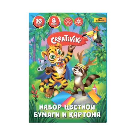 Набор картона и цветной бумаги CReATiViKi 8 листов немелованный картон 190 г/м2 + 16 листов 8 цветов