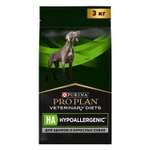 Корм для щенков и собак Purina Pro Plan Veterinary diets HA Hypoallergenic при аллергических реакциях сухой 3кг