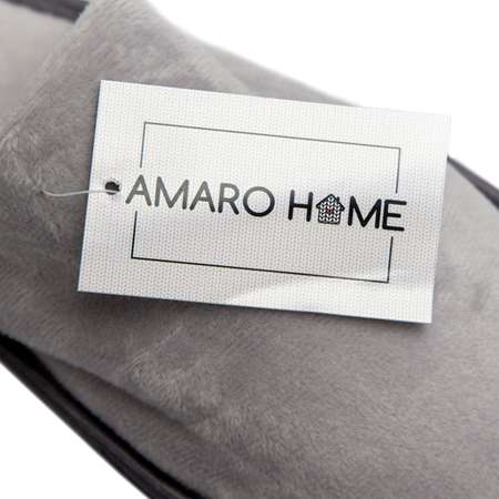 Тапочки AMARO HOME