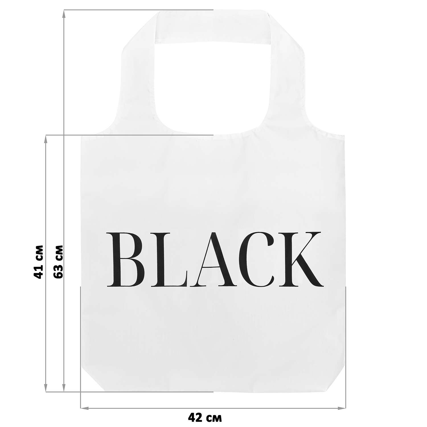 Сумка-шоппер El Casa 42х8х63 см Black White - фото 4