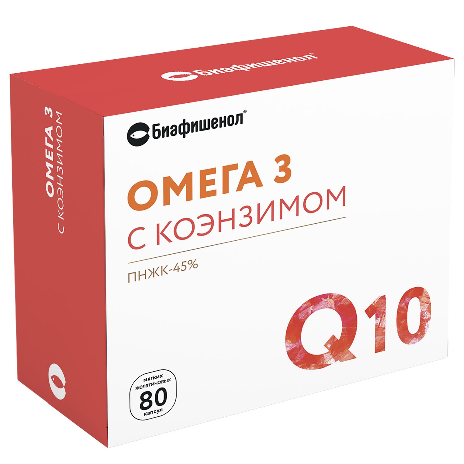 Биафишенол Омега 3 с коэнзимом 350мг*80капсул - фото 1