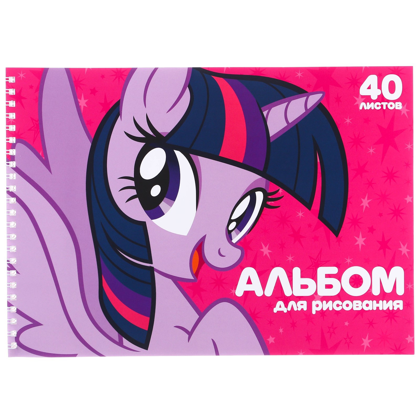 Подарочный набор TVM для творчества. My little pony. 5 предметов - фото 5