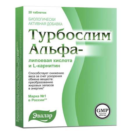 Биологически активная добавка Эвалар Турбослим Альфа-липоевая кислота и L-карнитин 20таблеток