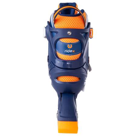 Ролики раздвижные RIDEX Inline skates Wing Orange plastic S