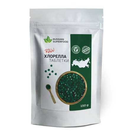 Хлорелла Russian Superfood Superfood 150г