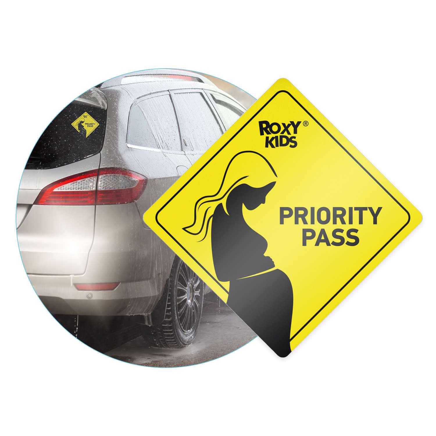Наклейка для авто виниловая ROXY-KIDS PRIORITY PASS цвет желтый - фото 2