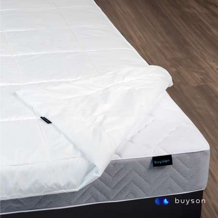 Одеяло buyson BuySlim 200x200