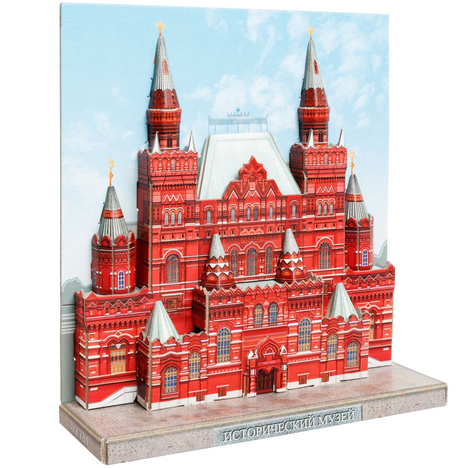 Сборная модель Умная бумага Города в миниатюре Исторический музей 493 493 - фото 3