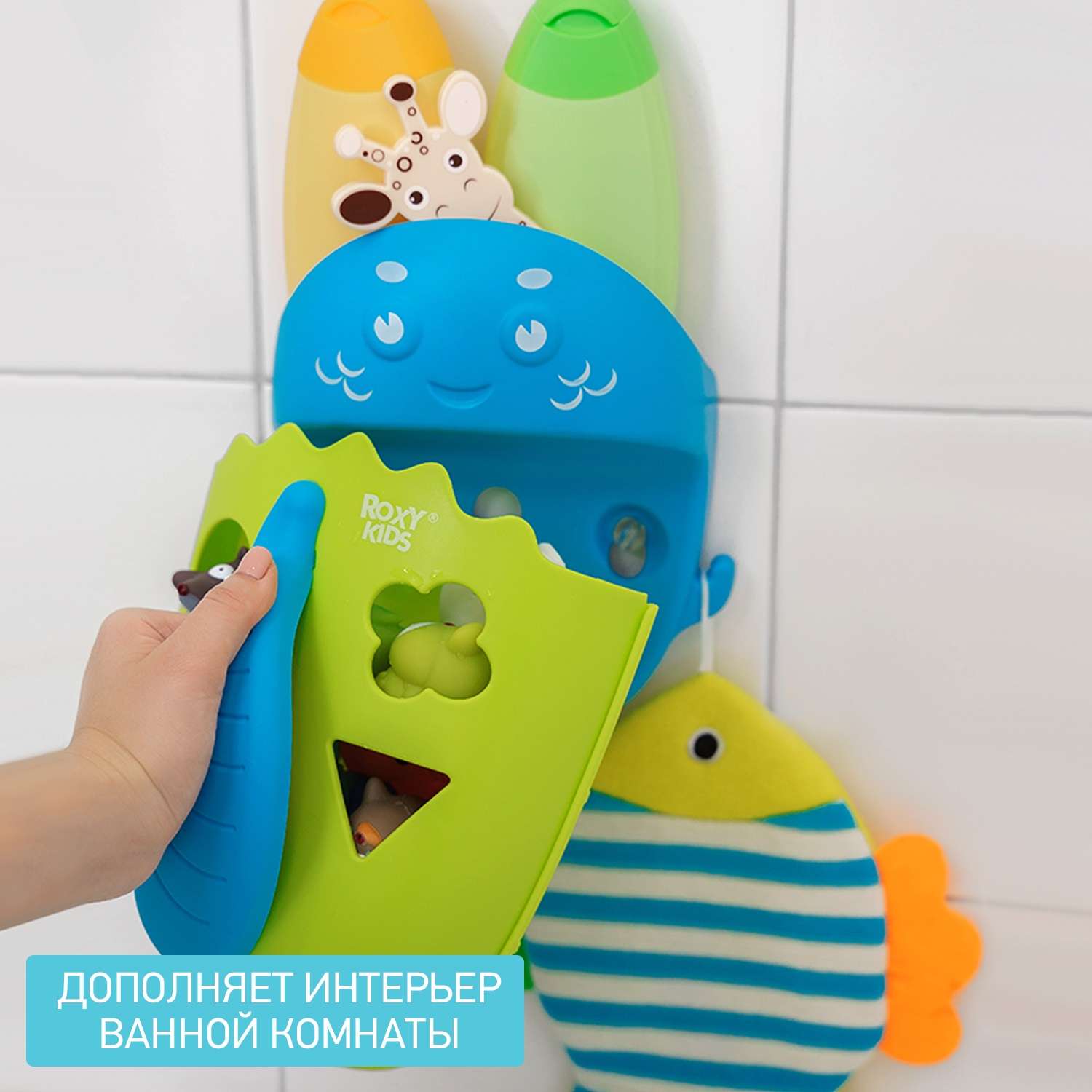 Термометр детский ROXY-KIDS Giraffe для купания в ванночке - фото 7