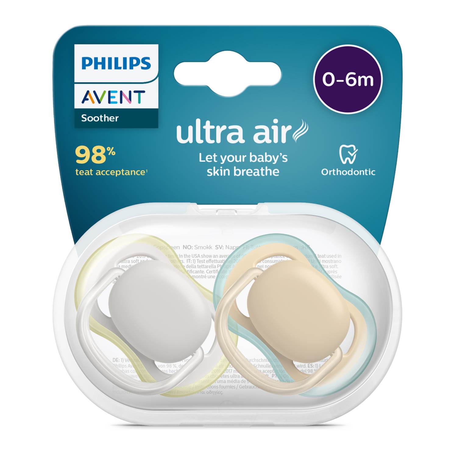 Пустышка Philips Avent Ultra air с футляром 0-6месяцев 2шт SCF085/15 - фото 13