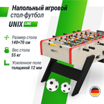 Игровой стол UNIX line Футбол - Кикер (140х70см)