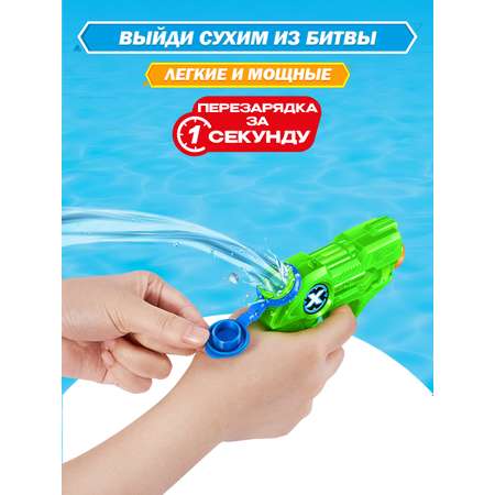 Бластер водный X-Shot Water Нано 5643 X-SHOT 